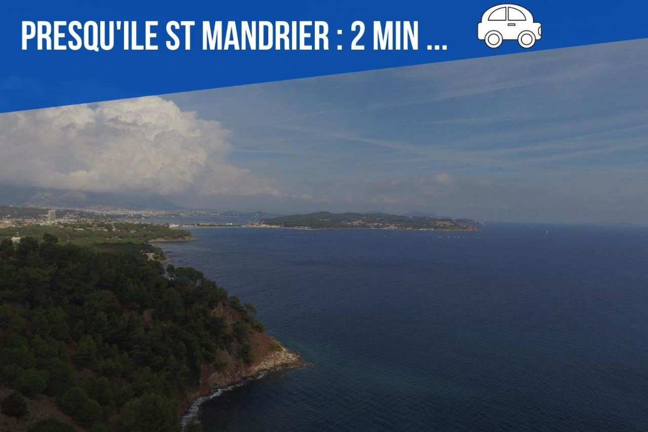 Little Bali - Cosy-Vue Mer - Plage - Host Provence La Seyne-sur-Mer Exterior photo